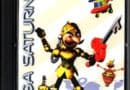 Game Review: Clockwork Knight (Sega Saturn)