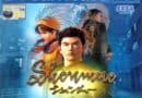 Game Review: Shenmue (Dreamcast)