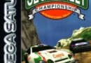 Game Review: Sega Rally (Sega Saturn)