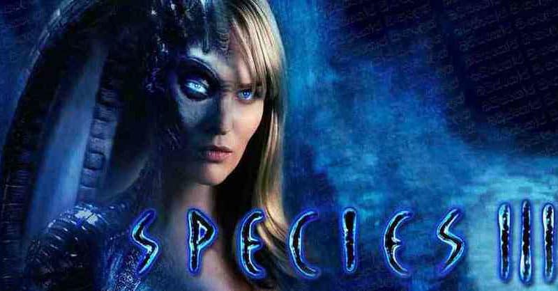 Species III 1