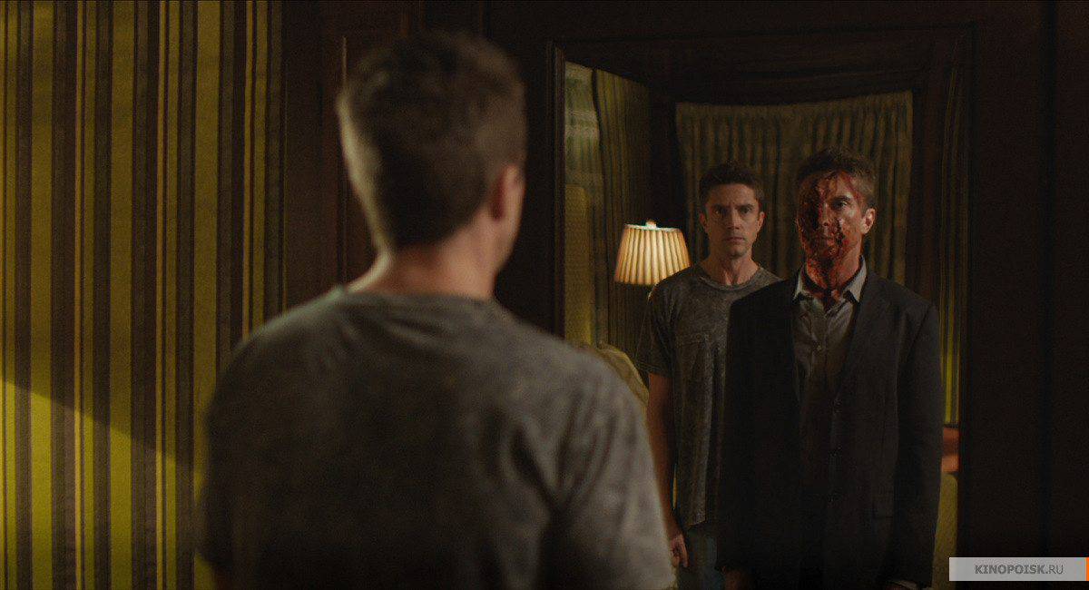 Horror Movie Review Delirium (2018) GAMES, BRRRAAAINS & A HEAD