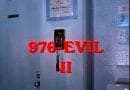 976-EVIL 2 1