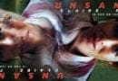 Horror Movie Review: Unsane (2018)