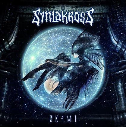 SynlakrosS 0K4M1 album