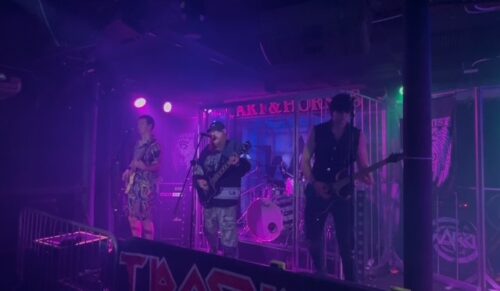 Ward XVI Id3ntity Tour Them Bloody Kids