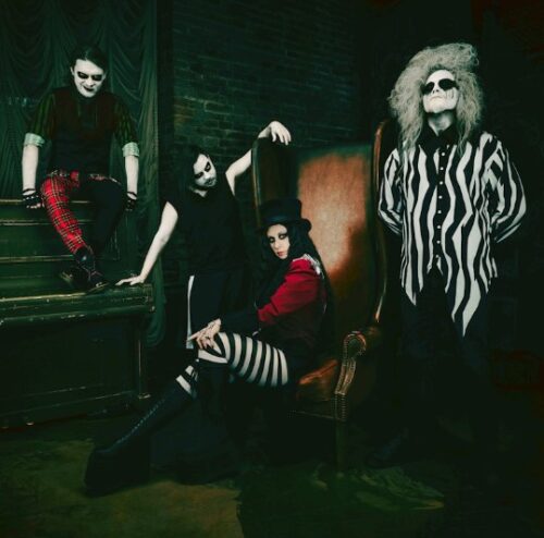 Tardigrade Inferno - Hush Band